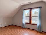 803 Boylston St - Photo 7