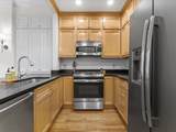 63 Worcester St - Photo 3
