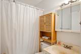 10 Scottfield Rd - Photo 11