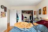 10 Scottfield Rd - Photo 17