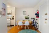 10 Scottfield Rd - Photo 2