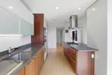 45 Province St - Photo 7