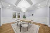 29 Bridge Street - Photo 7