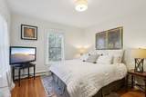 35 Frances St - Photo 21