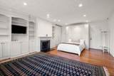 236 Beacon St - Photo 14
