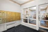 236 Beacon St - Photo 26
