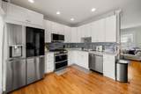 110 D St - Photo 1