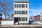 110 D St - Photo 2