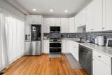 110 D St - Photo 3