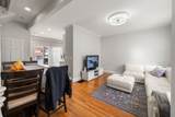 110 D St - Photo 7