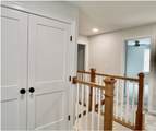 484 Great Road, -3 - Photo 17