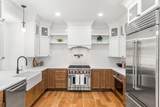 20 Wheeler Ln - Photo 12