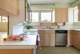 24 Barberry Rd - Photo 14