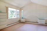 24 Barberry Rd - Photo 24