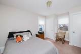 554 Madison Street - Photo 22