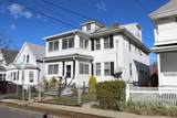 244 Newbury Avenue - Photo 1