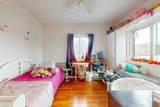 100 Sargent Street - Photo 23