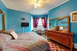 100 Sargent Street - Photo 24