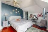 100 Sargent Street - Photo 30