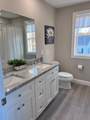 150 W Main Street - Photo 15