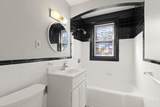 31 Chestnut St - Photo 13