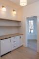 25 North Pasture Lane - Photo 9