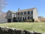 280 Blackstone St. - Photo 1