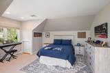 95 Black Rock Drive - Photo 16