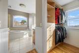 318 Center Hill Rd - Photo 33