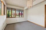 58 Solomon Pierce Rd - Photo 29