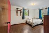 52 South Rd - Photo 22