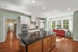 250 Meadowbrook Road - Photo 16