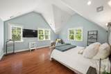 250 Meadowbrook Road - Photo 24