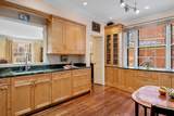 101 Chestnut Street - Photo 9