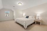 41 Lillian Way - Photo 30