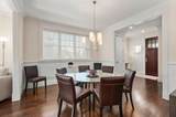 41 Lillian Way - Photo 6