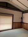 2 Modoc Drive - Photo 12