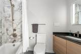 100 A Street - Photo 27