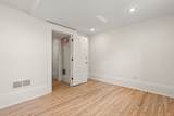 742 Massachusetts Ave - Photo 12