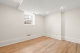 742 Massachusetts Ave - Photo 14
