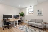 742 Massachusetts Ave - Photo 8