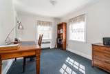 786 Boston Post Rd - Photo 15