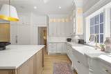 1 Tuttle Lane - Photo 6
