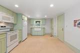 1 Whitney Rd - Photo 14