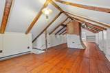 1 Whitney Rd - Photo 36