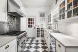 58 Summer St - Photo 11