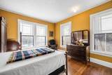 58 Summer St - Photo 16