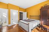 58 Summer St - Photo 17