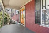 58 Summer St - Photo 2