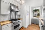 58 Summer St - Photo 28